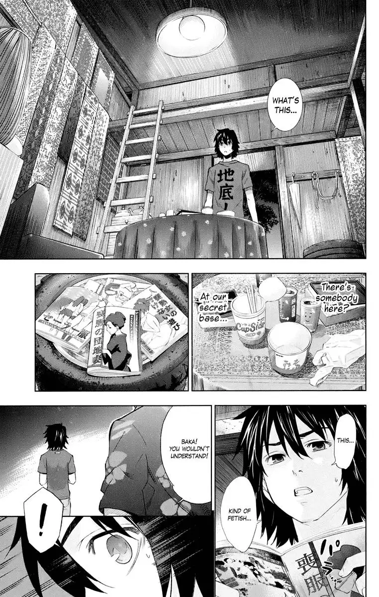 Ano Hi Mita Hana no Namae o Bokutachi wa Mada Shiranai. Chapter 1 67